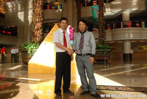城市旅游小姐(中国)区总决赛将于8月黄金季在东莞太子酒店夺目启航