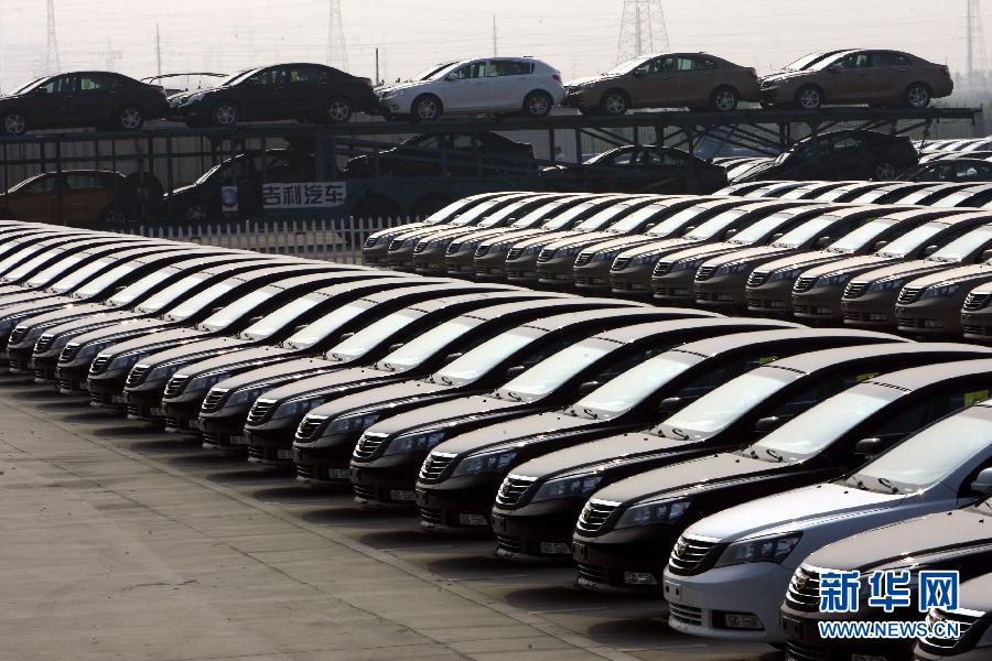 吉利汽车:中国汽车品牌进军海外市场的一匹黑马(组图)-搜狐滚动