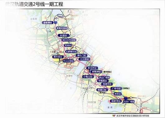 武汉地铁2号线站点名称 武汉地铁2号线站点图