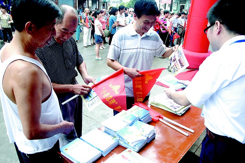 岳阳市地图_岳阳市2012年人口