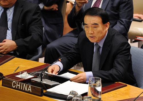 中国代表说英美提交的涉叙决议草案内容不平