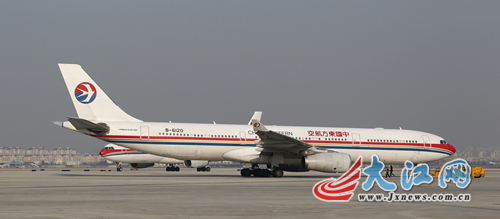 华空客A333驾临南昌 执飞南昌北京往返航班(图