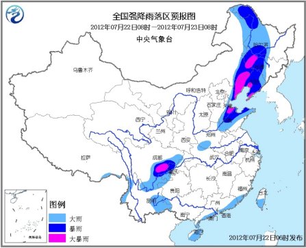 中新网7月22日电 据中央气象台网站消息，气象台22日6时继续发布暴雨黄色预警。