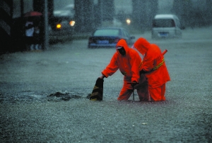 北京城区平均降雨量212毫米 房山河北镇雨量最