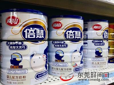 湖南省长沙市组织食品安全,工商,质监等部门紧急行动,立即在"南山奶粉