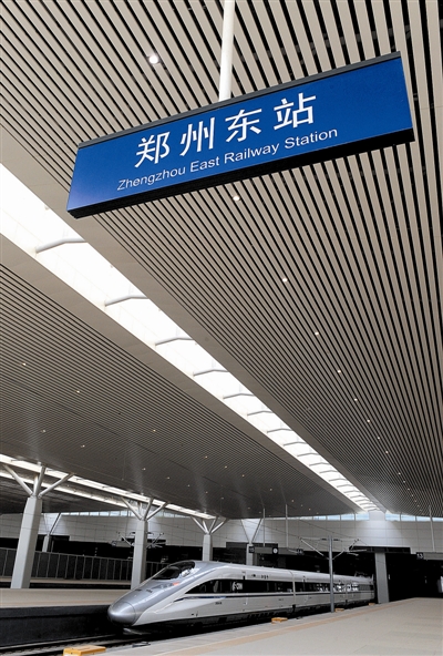 郑州东站主体完工(图)