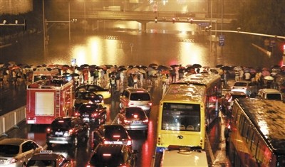 北京水务局:暴雨显基础设施薄弱 防汛机制待完