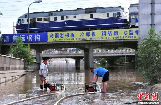 民政部：北京暴雨洪涝灾害已致37人死亡7人失踪