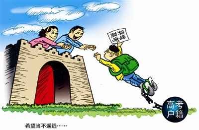 “读书的政策总是会变的，而且相信会变得越来越好。”一度作为中国农民工形象的代表登上美国《时代》周刊的深圳女农民工肖红霞对自己的儿子这样说。