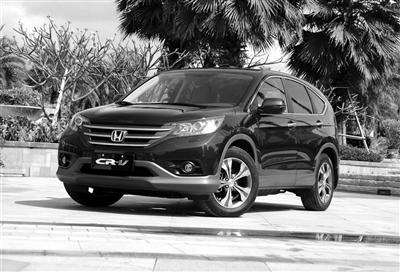 crv