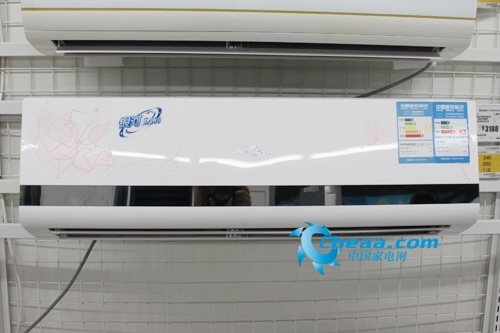美的 KFR-35GW/BP3DN1Y-L(3)