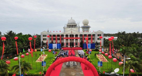 三沙市今天正式挂牌 广州军区副司令员出席(图)