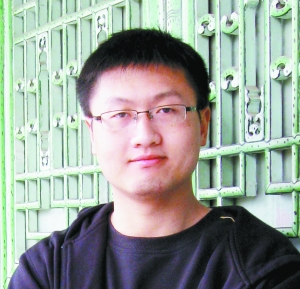 互联网创业与极客文化