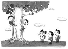 开设"爬树课"是件好事(图)