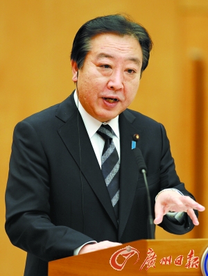 日本首相野田佳彦迈出了危险的一步.