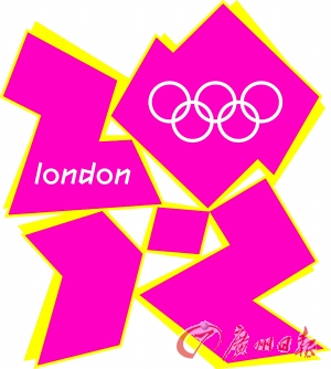 2012奥运会会徽(图)