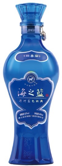 海之蓝海纳百川从容淡定