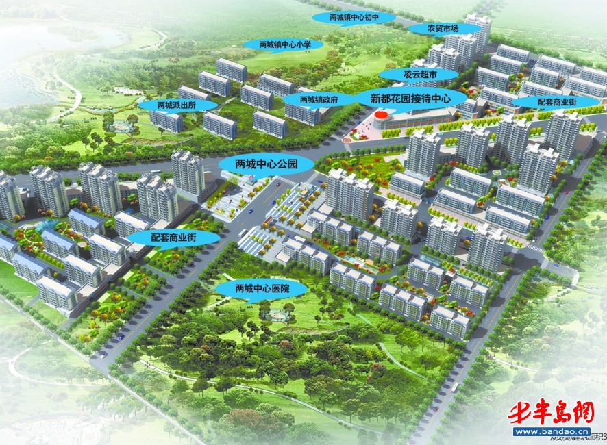 两城镇位于日照市新市区北郊,东邻黄海,西与五莲县相邻,北与潍坊