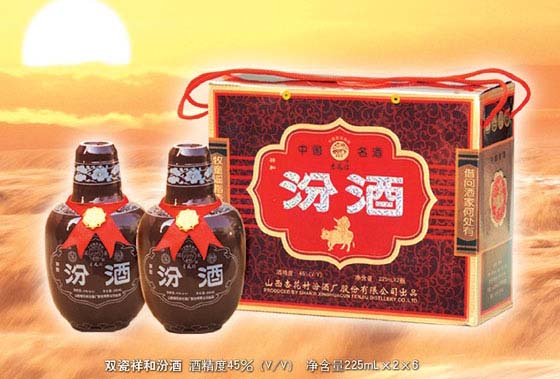 山西特产:汾酒和竹叶青(组图)