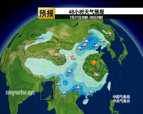 ) 浽 24СʱԤ(ͼƬԴ: