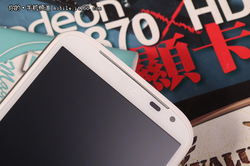 йζHTC G212300-