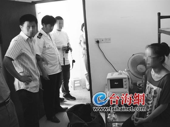 网购B超机没医学常识水电工兼职鉴定胎儿性别