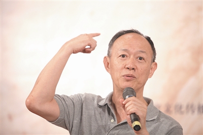 金世杰