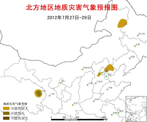 西北地区东部、华北、东北地质灾害气象预报（7月27日至29日）