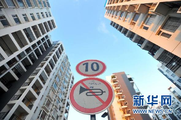 上海重申:严格执行差别化住房信贷政策(图)