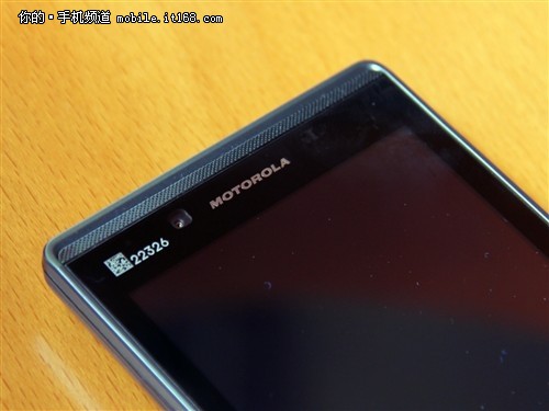 MOTO“冰激凌彩刀”系新成员XT885上市
