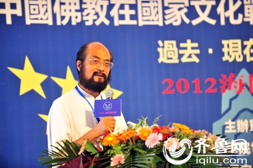 海阳沛溪书院正式揭牌 2012海阳论坛同期在此举行 ...