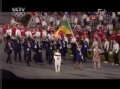 视频-伦敦奥运会开幕式 刚果代表团缓缓入场
