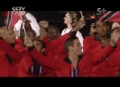 视频-伦敦奥运会开幕式 特立尼达和多巴哥入场
