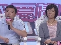 《爱情保卫战》20120728 你的肌肉魅力让我没有安全感