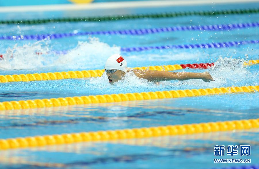 孙杨奥运男子400米自由泳夺冠(图)