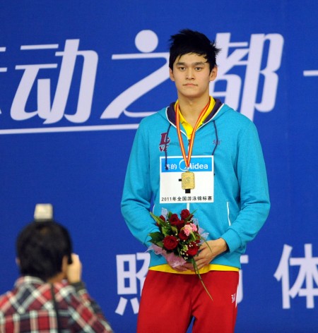 2011ھ