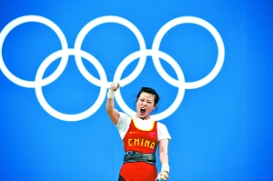 2004굽2012꣬8ʱ䣬Ѿһ19İйŮӾضӵһϽʱ7290ʱ40ֵһ̣ഺȴ8ꡣ