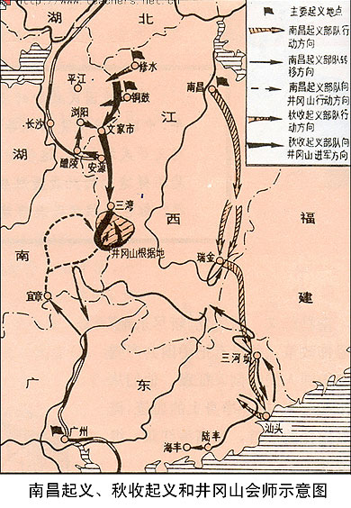 从创建根据地到完成震惊世界的,从挺进前线到