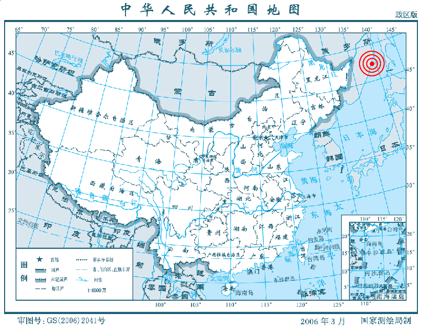 俄罗斯东海岸附近海域发生6.0级地震
