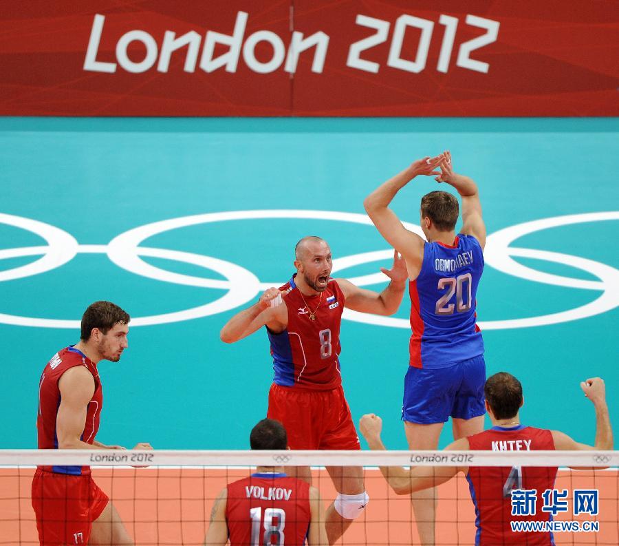 伦敦奥运会排球男子预赛:俄罗斯胜德国(组图)