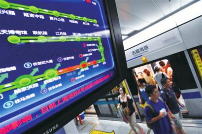 邻站进水,号线耀华路站关闭10余小时8(组图)