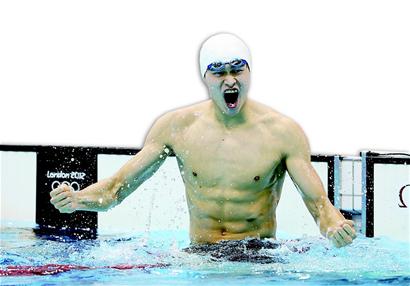 孙杨成中国男子第一个奥运游泳冠军(图)