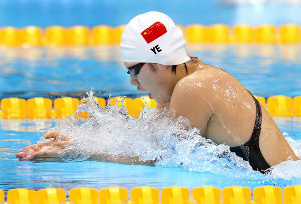 奥运图:女子200米混合泳预赛 叶诗文在蛙泳中