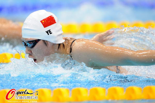奥运图:女200米混中国两将晋级 蝶泳