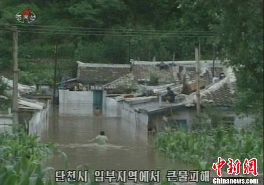 2012725Ϣݳ籨ʽձֺú̿͵ʩһЩתƣƵͼͼƬԴCFPӾй