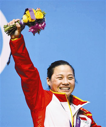 李雪英举惊四座 打破奥运会纪录完成大满贯