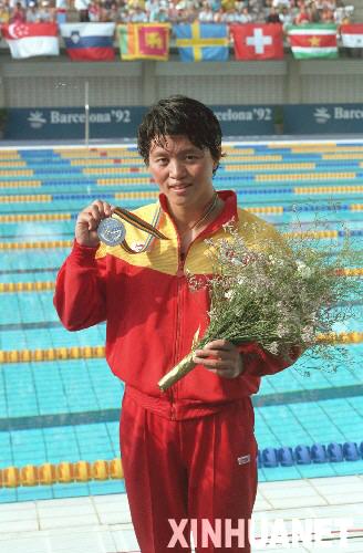 1992:五朵金花绽放巴塞罗那泳池刮起中国旋