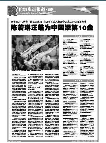 籨Ϊй10