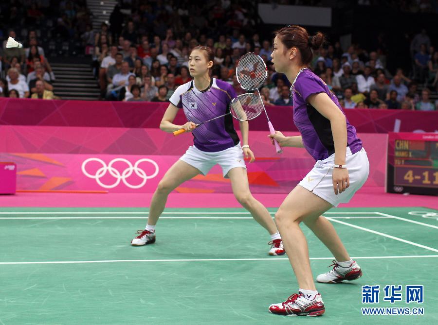 羽毛球女双消极比赛选手被取消资格 中国队尚