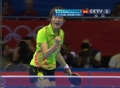 奥运视频-丁宁正手侧身卷直线球 女乒单打决赛